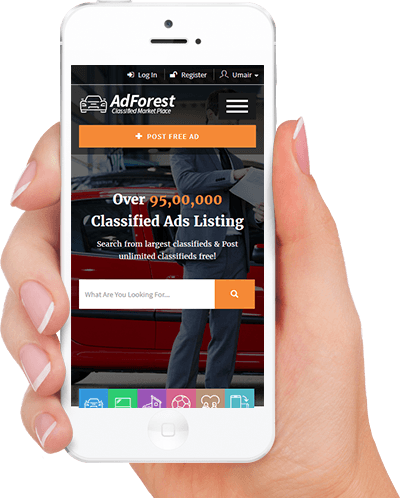 صوره التطبيق